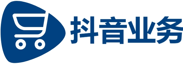 抖音1元1000粉下单平台,抖音业务下单24小时最低价,dy业务下单24小时