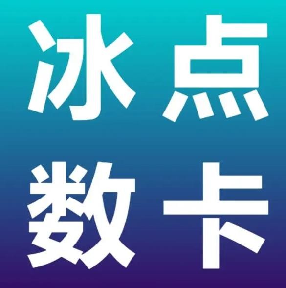 抖音1元1000粉下单平台